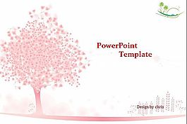 數(shù)據(jù)分析類ppt