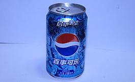 飲料圖片