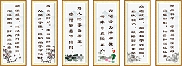 反邪教對聯(lián)