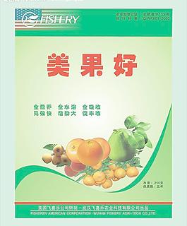 美果包裝圖片