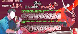 青島啤酒圖片