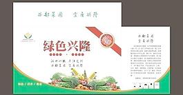 包裝設(shè)計(jì)圖片