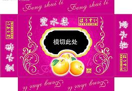 豐水梨高檔包裝盒圖片
