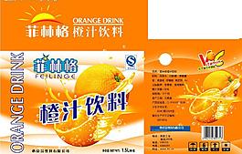 橙汁飲料圖片
