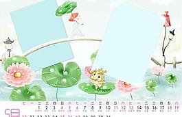 2012十二生肖龍PSD兒童臺歷