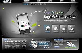 韓國手機(jī)網(wǎng)站首頁設(shè)計PSD素