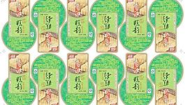 綠豆糕糕韻圖片