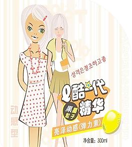 q酷彈力素圖片