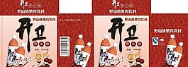 山楂果肉饮料包装 小箱图片