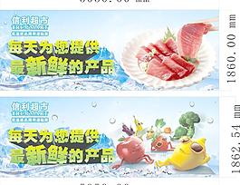 夏天圖片