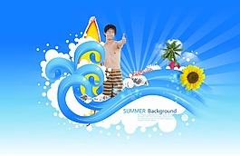 夏天