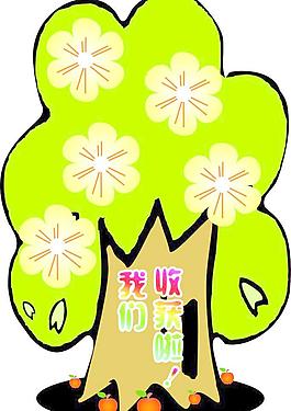 果樹圖片