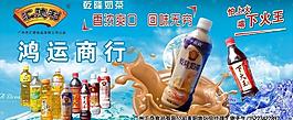 匯德利圖片