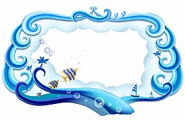 夏季