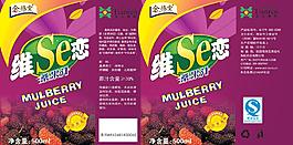 桑樂果圖片