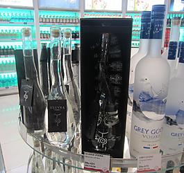洋酒圖片