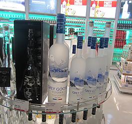洋酒圖片