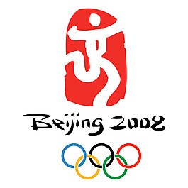 2008 1北京