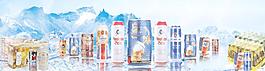 啤酒海報(bào)圖片