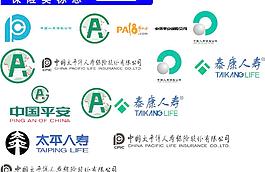 保險類標志圖片