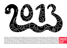 2013个新的year39s主题01矢量