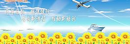 保險公司導師培訓圖片