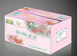 桃子包裝 (注展開圖)圖片