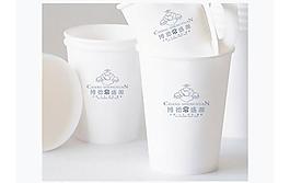 常盛源VI紙杯設計PSD分層素