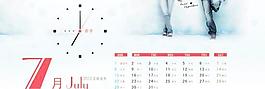 2012浪漫印记爱情PSD台历模