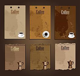 復(fù)古紙張圖片