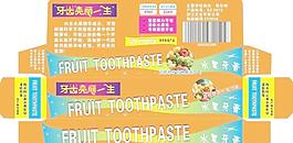 牙膏世裝盒圖片