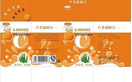 蘆薈橙汁圖片
