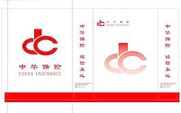 中華保險手提袋矢量圖片