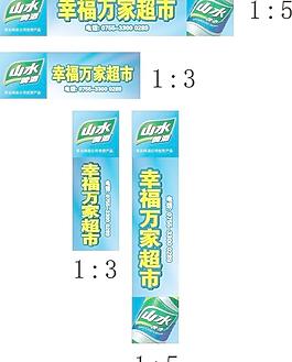 青島啤酒圖片