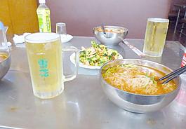 冷面啤酒圖片