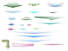 3d立体箭头PPT素材
