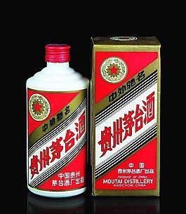 貴州 茅臺酒 傳統(tǒng)工圖片