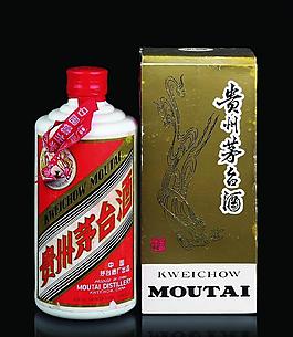 貴州 茅臺(tái)酒圖片
