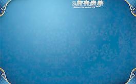 皇家贵族写真背景PSD分层模