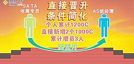 泰康人寿图片