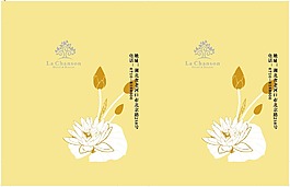 矢量荷花