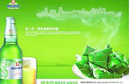 啤酒海報(bào)圖片