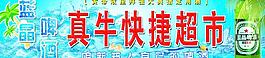 啤酒廣告圖片