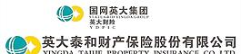 英大標志圖片