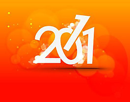 2011新年P(guān)PT模板