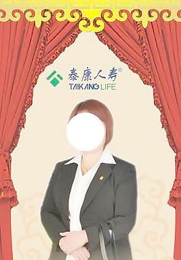 泰康人寿图片