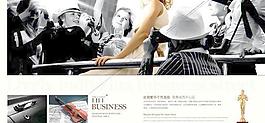 時尚生活商業(yè)地產(chǎn)畫冊PSD分