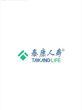 泰康人寿图片