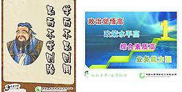 中國(guó)人壽圖片