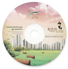 房地產(chǎn)VI系統(tǒng)光碟設(shè)計PSD分